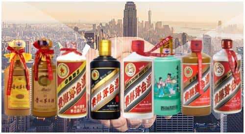 金华义乌市回收茅台