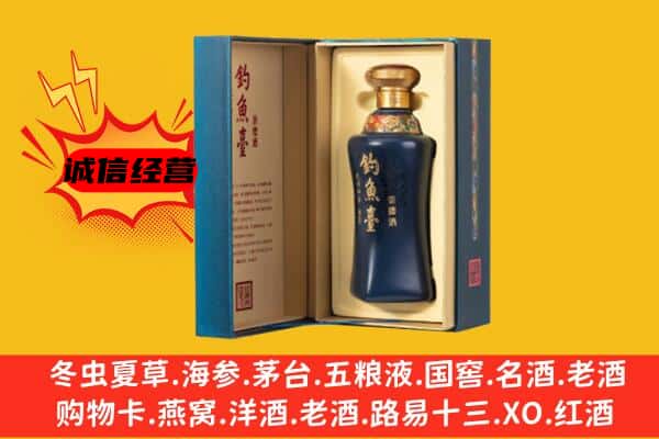 金华义乌市上门回收钓鱼台价格